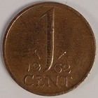 1962 Netherlands Gulden 1 Cent KM# 180 — photo 1