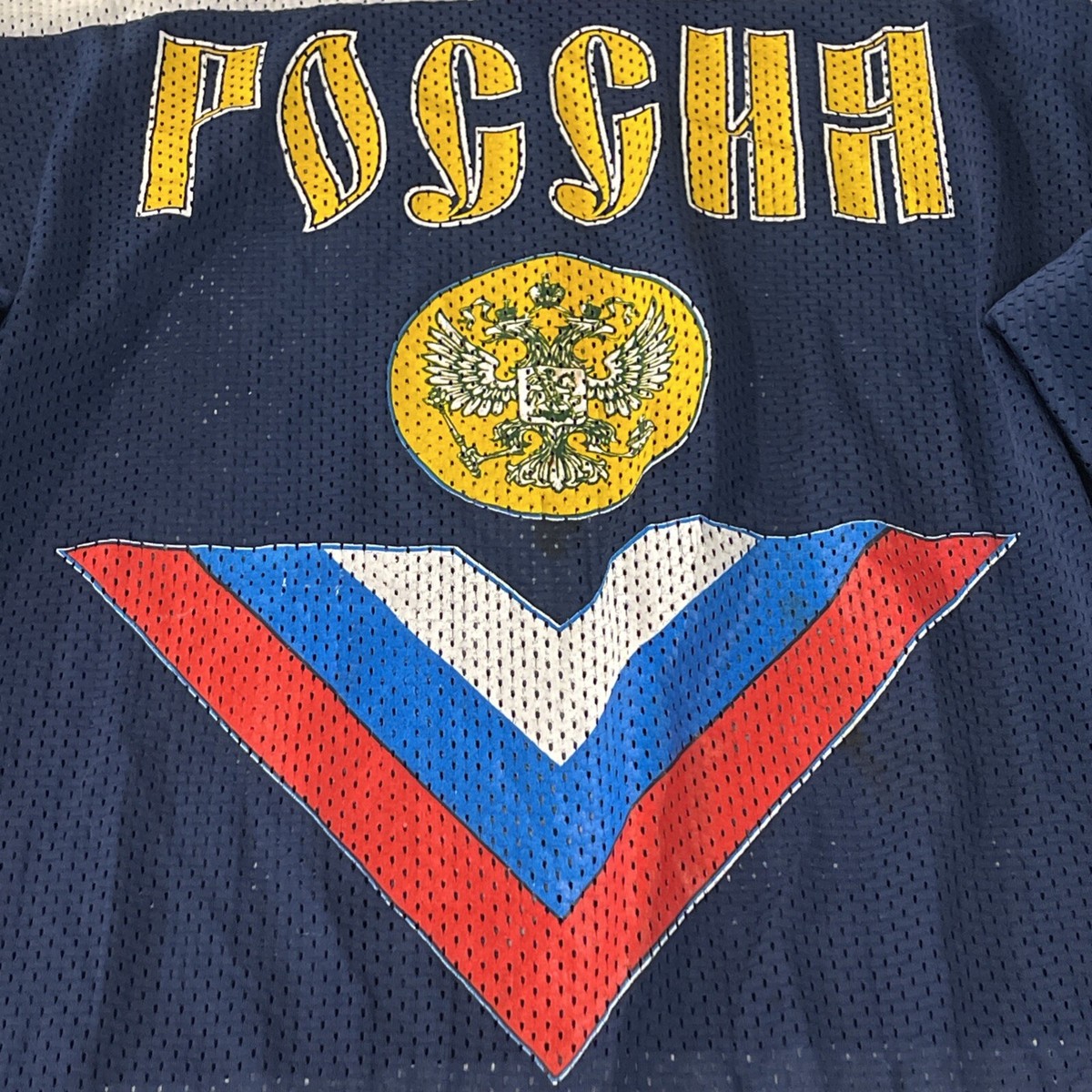 Maillot De Hockey Vintage Boff – Homme Taille L – Blanc/bleu/rouge – Années 90