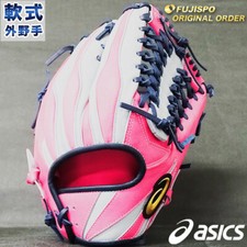 ASICS Gold Stage Baseball Glove Right Hand Pink Gray Color Shohei Ohtani Model