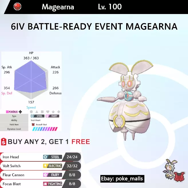 DADA ZARUDE EVENT LEGENDARY, 6IV BATTLE-READY