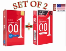OKAMOTO 001 Standard Size+ Rich Lubricant Ultra thin Condom-Set of 2 Boxes