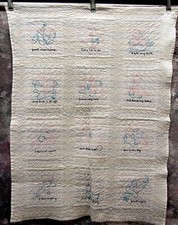 Vintage Baby Youth Child's Hand Embroidered Quilt size 31 x 43