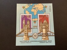 ICOLLECTZONE Hungary 3169 Architecture XF NH  (D400-994)