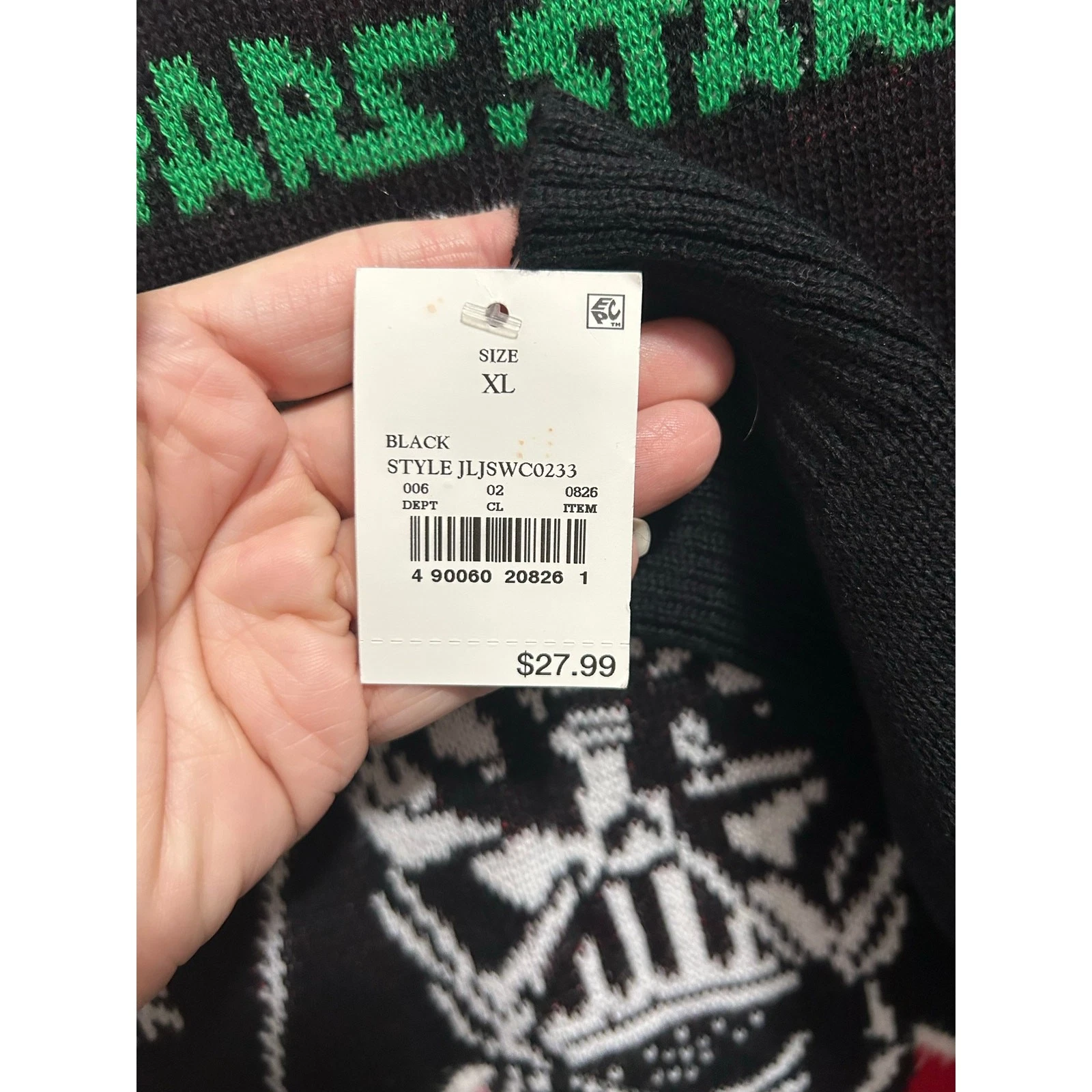 Star Wars Darth Vader Sweater Ugly Christmas Pullover Women’s Size XL