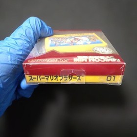 [NEW] Famicom Mini Super Mario Bros. 20th Anniversary Edition Game Boy Advance