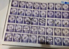 Etats Unis 40 exemplaires 3c Liberty violet sur feuille charniere