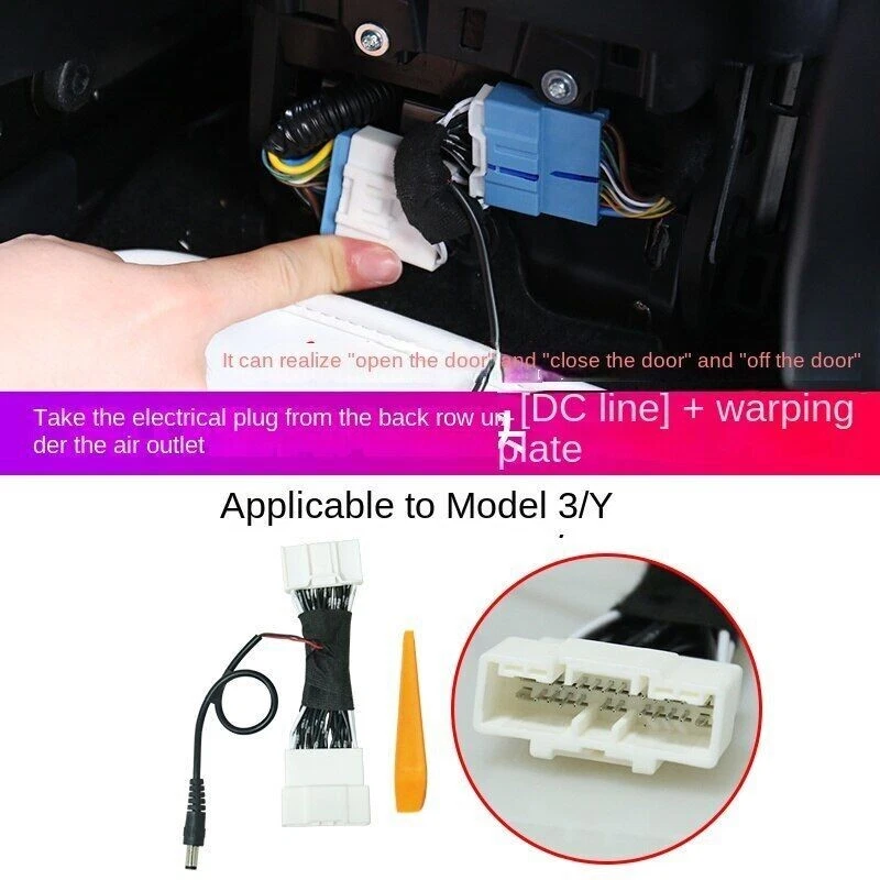 For Tesla Model 3/Y 2017-2023 ambient light power plug lossless wire harness - Image 4 of 4