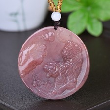 Natural Pink Jade Hand Carved King Of Beasts Pendant Tiger Necklace