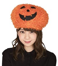 Clearstone Halloween Pumpkin Afro Cosplay Headgear Unisex Orangefrom JP