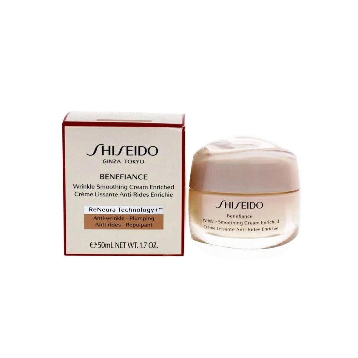 Shiseido Benefiance Wrinkle Smoothing Cream Enriched - Size 50mL / 1.7 Oz.