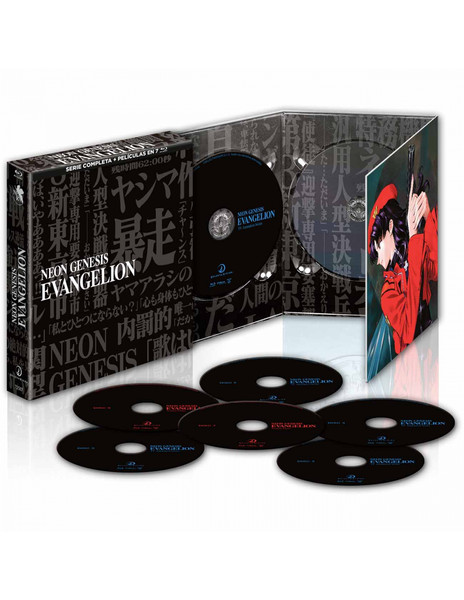 Neon Genesis Evangelion  SERIE COMPLETA + PELICULAS EN Blu-Ray CASTELLANO  NUEVA