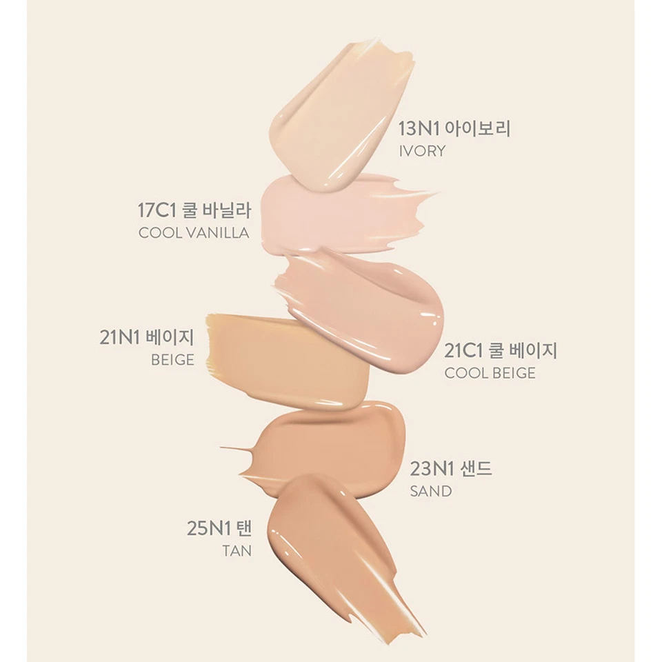 Cojín LANEIGE Nuevo Neo Glow15g SPF46 PA++ 2023 Renovación 6 colores