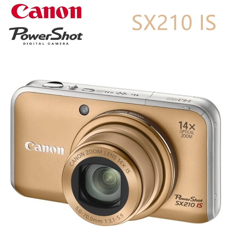Canon PowerShot SX210 IS Compact Digital Camera -Sample 4-5th