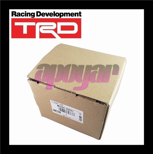MS304-00001 TRD Door Stabilizer Front For CROWN ATHLETE GRS210/GRS214/ARS210 - Picture 5 of 7