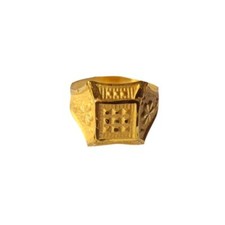 22K/18K Real Certified Yellow Gold Square Design Kids Ring