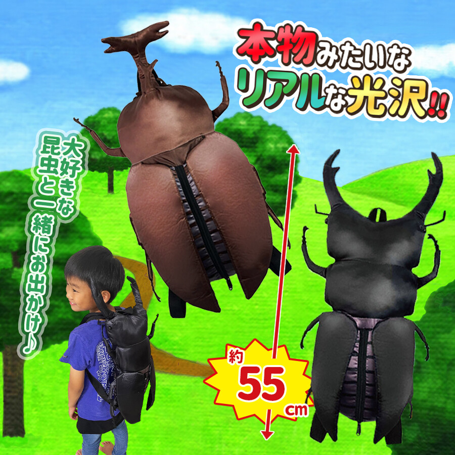 ★as''on★BEETLES BACKPACK / BLACK★正規品/韓国送料込 Beetle - RawLow Mountain Works