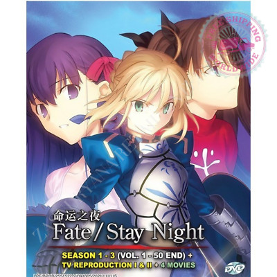Fate/Stay Night Season 1-3 Vol.1-50End + TV Reprodduction + Movie Japanese Anime
