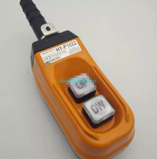 NEW HANYOUNG HY-P1022B Pendant Switch