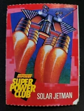 Nintendo Power Super Power Club Magazine Card  #46 Solar Jetman