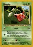 Pokemon Neo Genesis #061/111 Hoppip Common Near Mint or Better