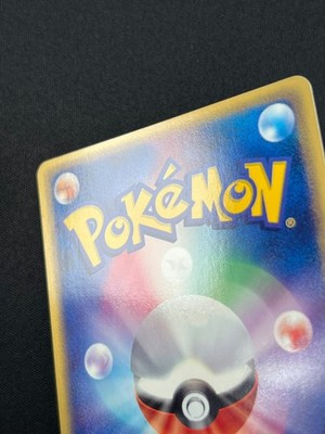 NM]Pokemon Card Fan Players Club Pokemon Card Japanese Promo 008