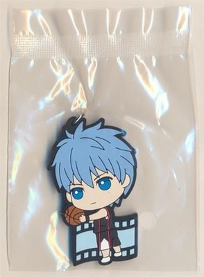 Kuroko's Basketball Ichiban Kuji Movie Watching? Tetsuya Kuroko Rubber