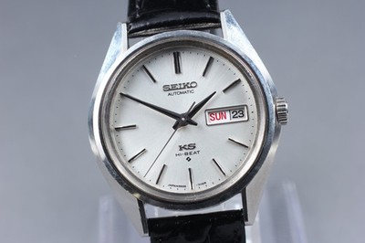 2026 OH Serviced *Near MINT* King Seiko Hi-Beat 5626-7113 Silver Automatic Men's