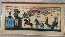 Swedish wall hanging tapestry 17” X 32.5” “bonad” Folk Art