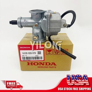 1982 Honda Big Red ATC 200 E Atc200e Choke Cable For Sale Online - Foto 3