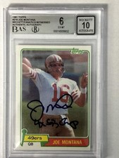 Joe Montana Football Cards and Rookie Cards Checklist 7