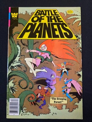 BATTLE OF THE PLANETS 4 Whitman Win Mortimer Art V 1  Bronze Age Sci-Fi G Force
