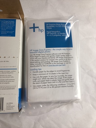 Hewlett Packard Q1990A 4 x 6 inch Glossy Printer Paper - 98 Total Sheets - Picture 3 of 4