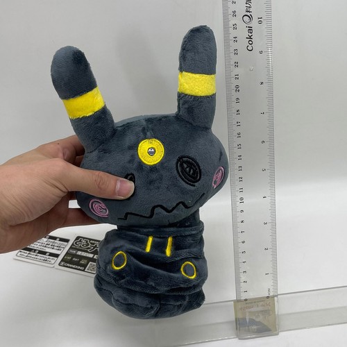 Minikyu Disguise as Umbreon Plush Soft Toy Doll Teddy 10" - Picture 3 of 3