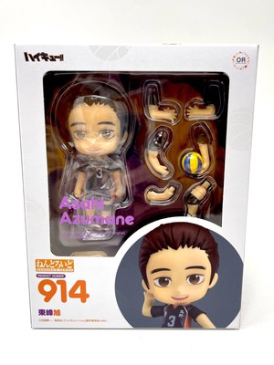 Nendoroid #914 - Asahi Azumane [Haikyuu!!]