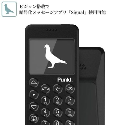 Punkt. MP02 New Generation ファッション 通販