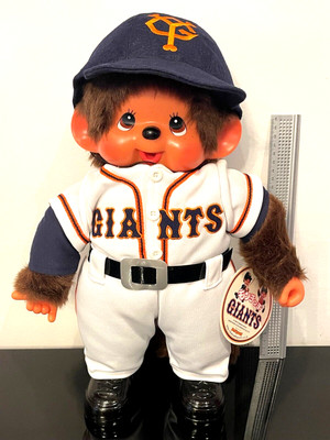 Monchhichi XL Huge Sport Baseball Giants Player Sekiguchi 45cm 18'' Kiki