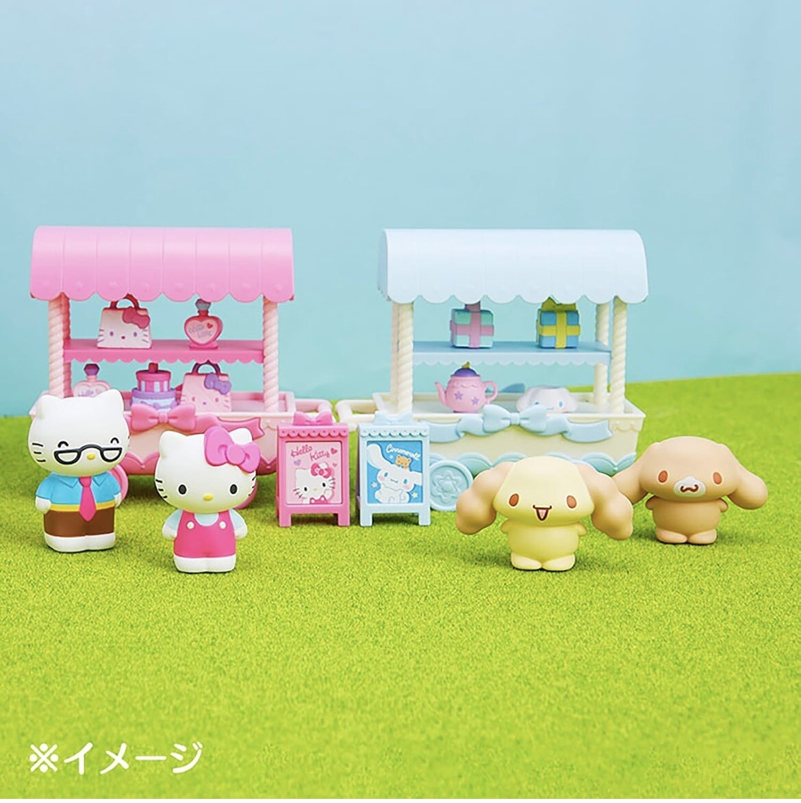 Doll Set SANRIO Cinnamoroll Mocha | eBay