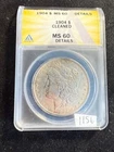 SEE VIDEO! TONING 1904 P Morgan Silver $1 Dollar ANACS MS60 Details 1156