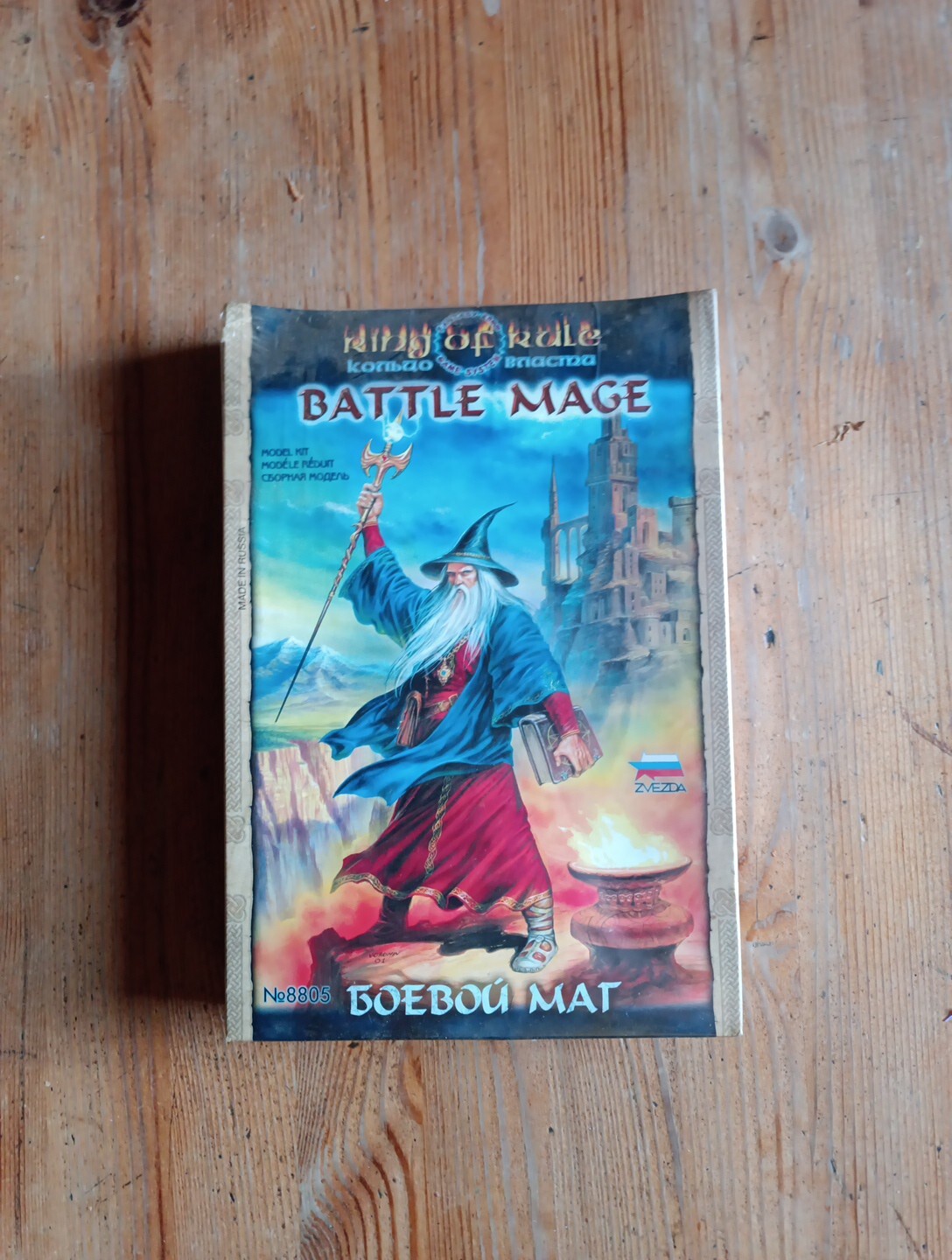 MAQUETTE FIGURINE RING OF RULE 8805 BATTLE MAGE ZVEZDA 1/72 28mm Neuf