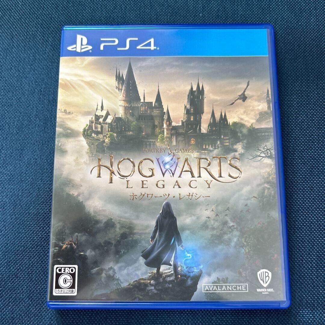 PS4 HOGWARTS LEGACY Playstation 4 Tested Used Japanese Games