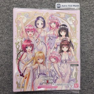 To Love Ru Union Arena | eBay