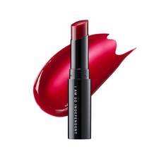 Bulgarian Rose Lip Treatment Balm (Pure Red) – Hydrating & Tinted Lip Balm fo...