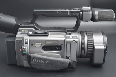 Sony DCR-VX2100 Camcorder - Black for sale online | eBay