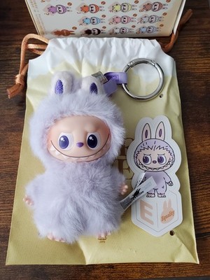 100% AUTHENTIC! Mini Labubu 