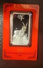 Pamp Year of the Goat 1 oz .999 Fine Silver Bar in Assay Card And Makkah Bar