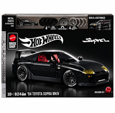 Hot Wheels Brick Shop 94 Toyota Supra Mkiv 824 Pcs Metal Parts 10 Jkg40 Hot Wheels Brick Shop 94 Toyota Supra Mkiv 824 Pcs Metal Parts 10 Jkg40