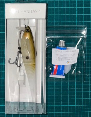 madotachi SOFT HANITAS 4, My Tech Wash + Repair Adhesie Set