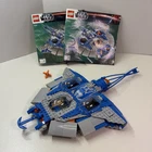 Lego Star Wars #9499 Gungan Sub Vehicle Playset No Figurines Complete Built