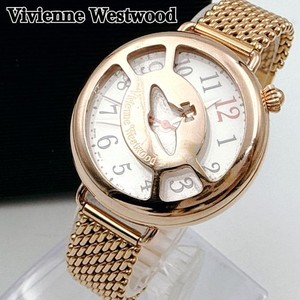 Vivienne Westwood Orb Watch | eBay