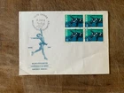 SWITZERLAND HELVETIA 1966 FDC DAVOD WORLD FIGURE SKATING ICE DANCING BLOCK OF 4